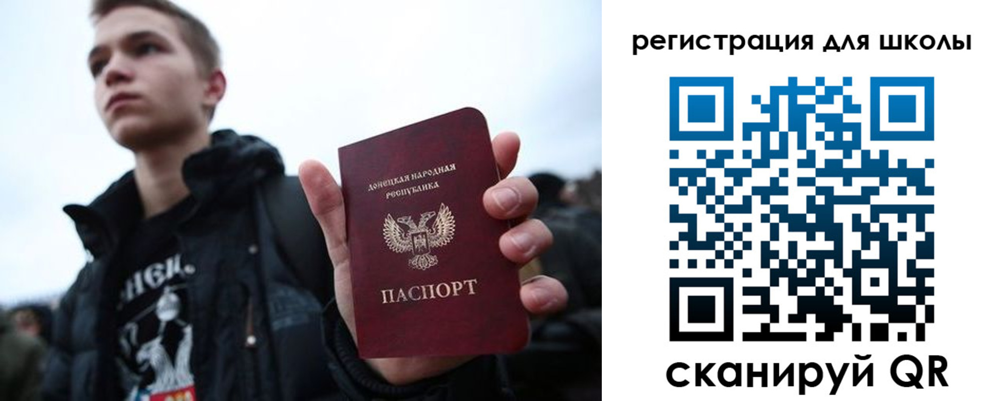 прописка поиск в Кувшиново